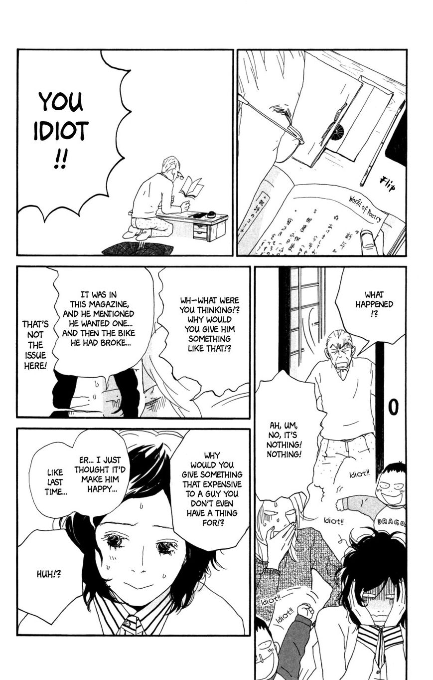 Daddy Long Legs (KATSUTA Bun) Chapter 2 page 15 - Chapter 2 : Café