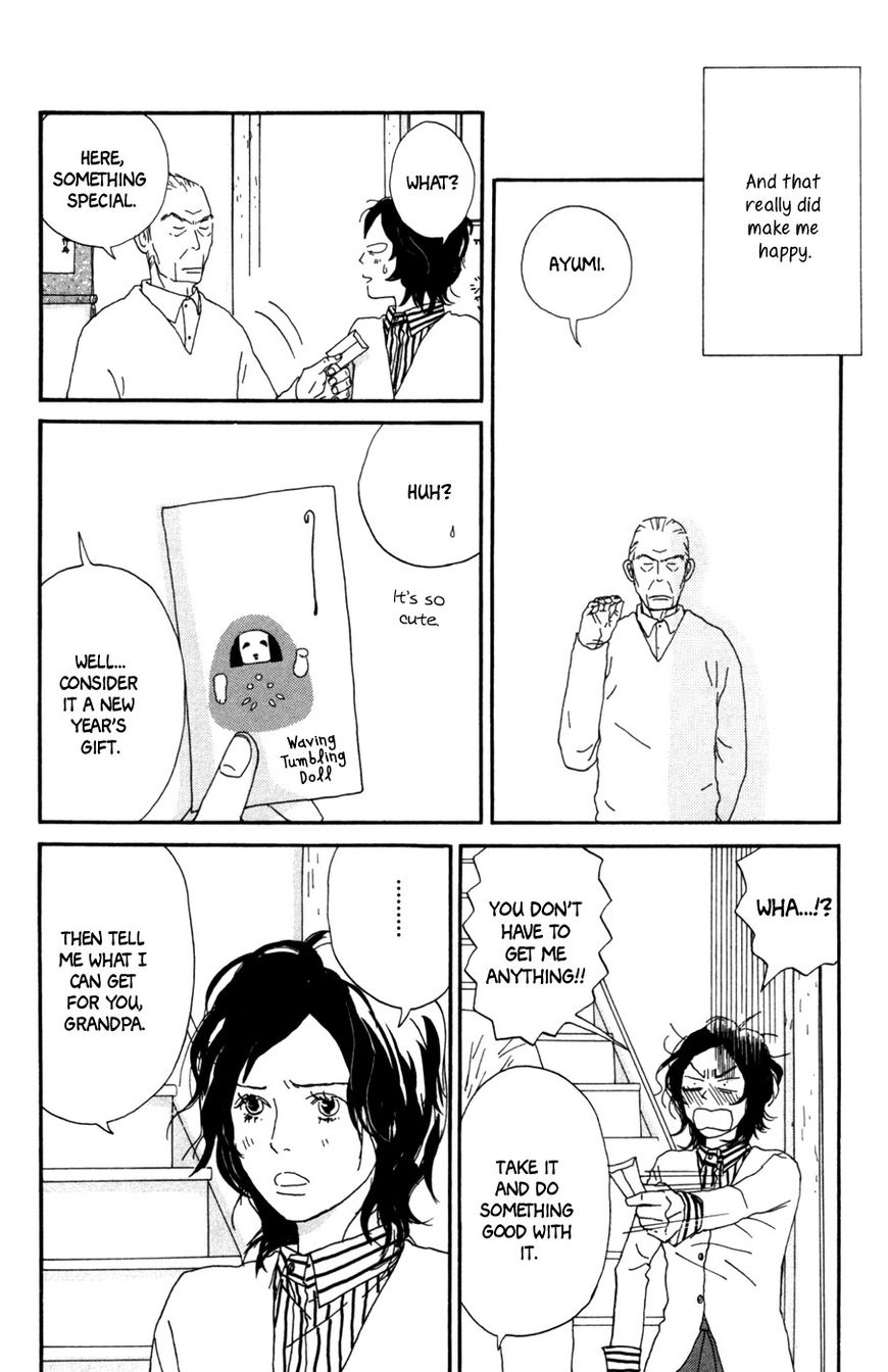 Daddy Long Legs (KATSUTA Bun) Chapter 2 page 17 - Chapter 2 : Café