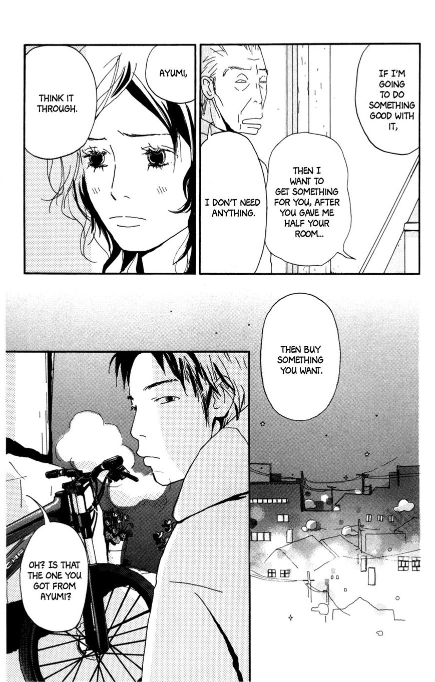 Daddy Long Legs (KATSUTA Bun) Chapter 2 page 18 - Chapter 2 : Café