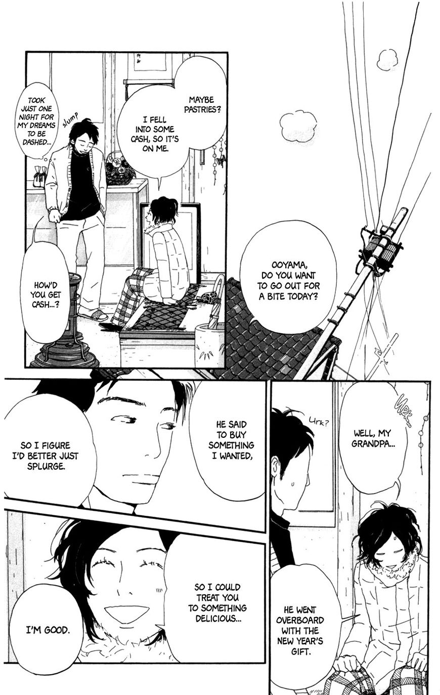 Daddy Long Legs (KATSUTA Bun) Chapter 2 page 20 - Chapter 2 : Café