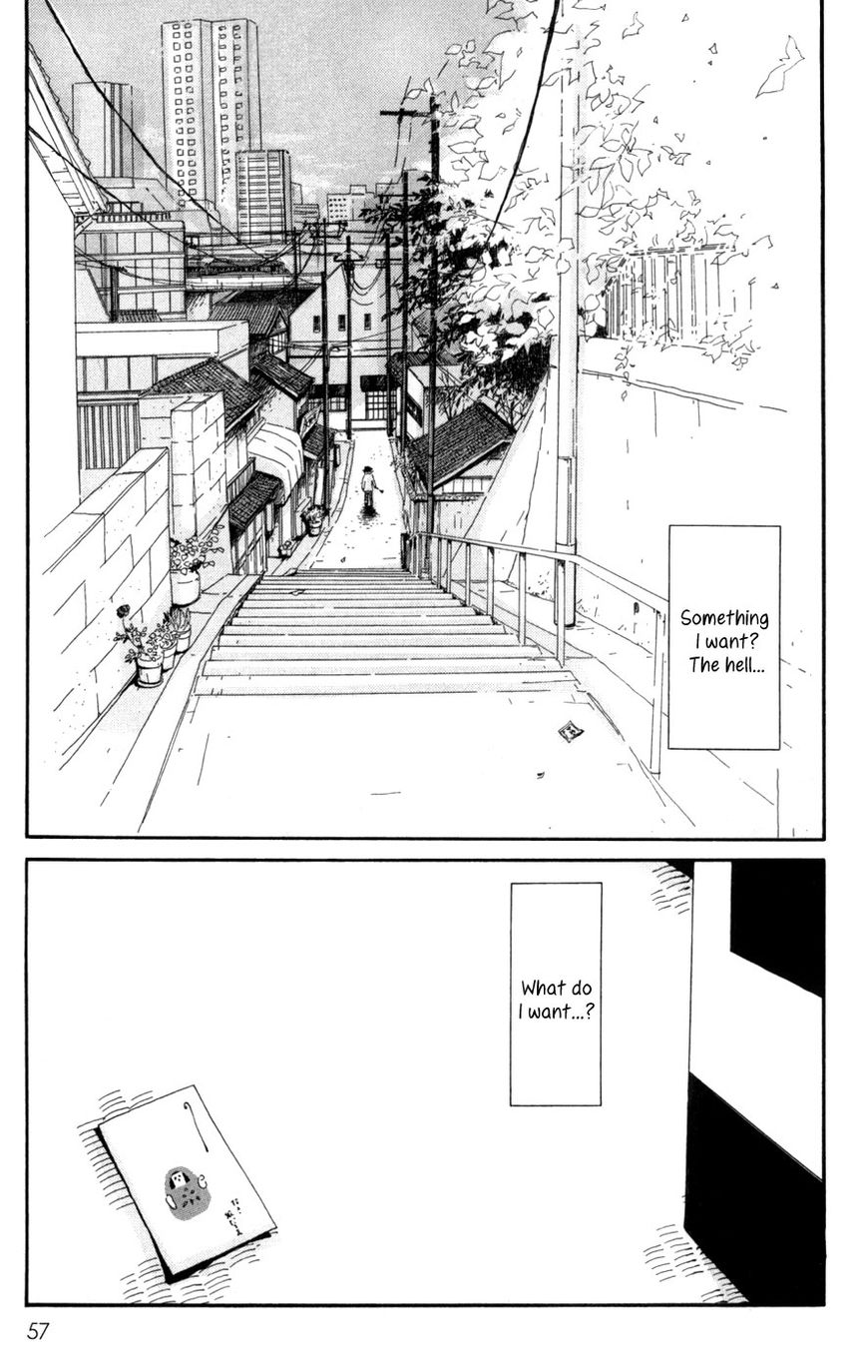 Daddy Long Legs (KATSUTA Bun) Chapter 2 page 24 - Chapter 2 : Café