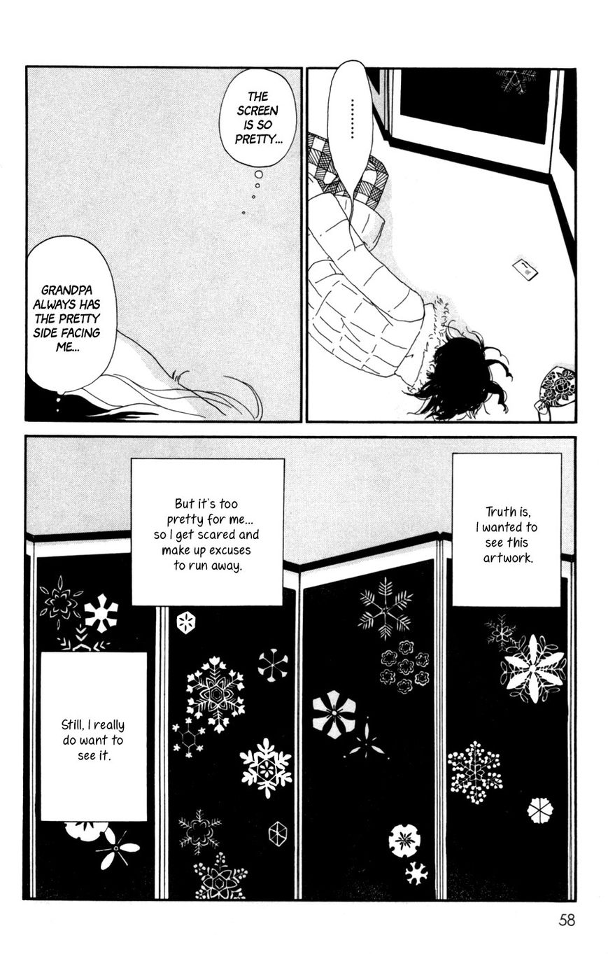 Daddy Long Legs (KATSUTA Bun) Chapter 2 page 25 - Chapter 2 : Café