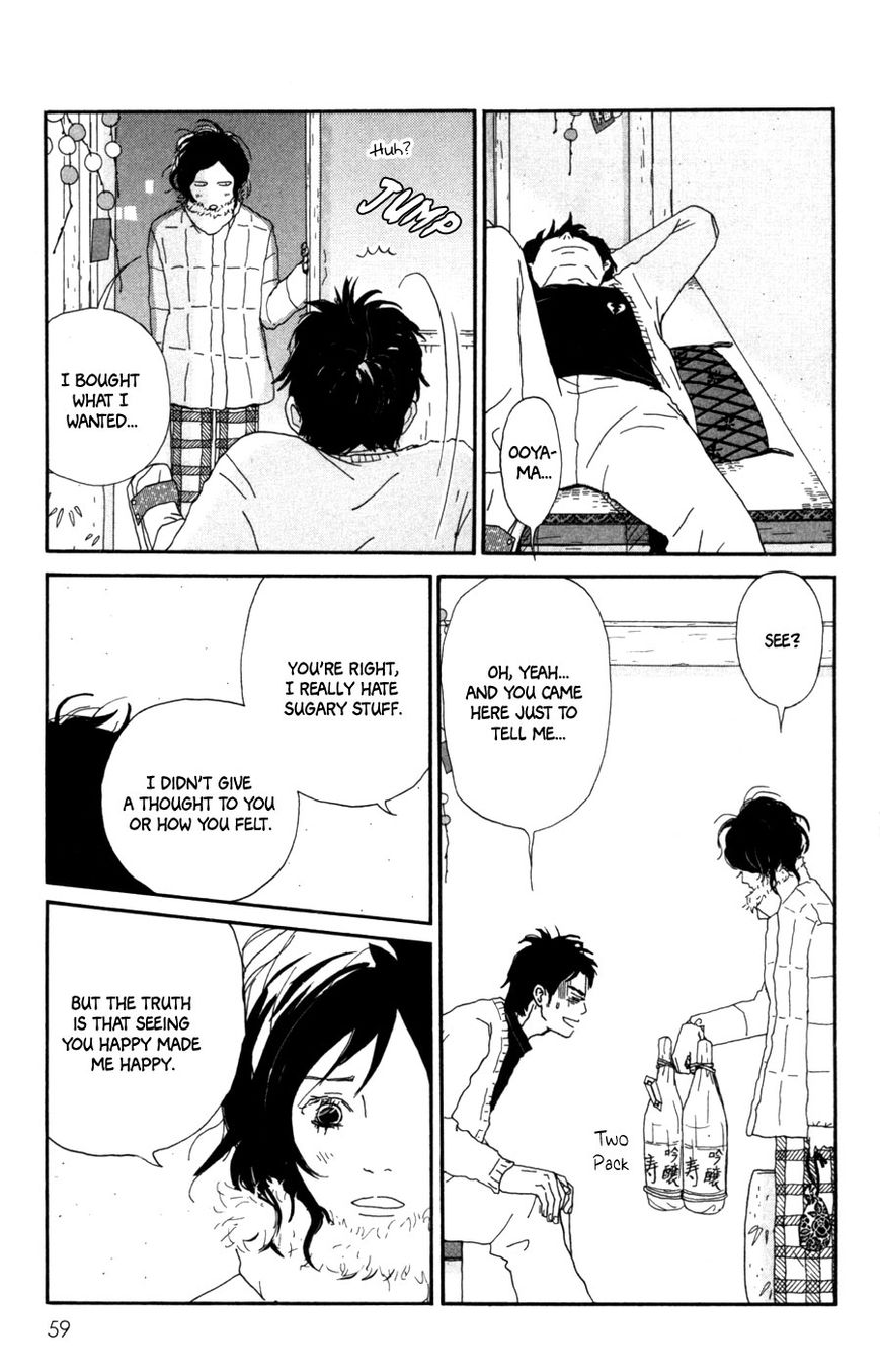 Daddy Long Legs (KATSUTA Bun) Chapter 2 page 26 - Chapter 2 : Café