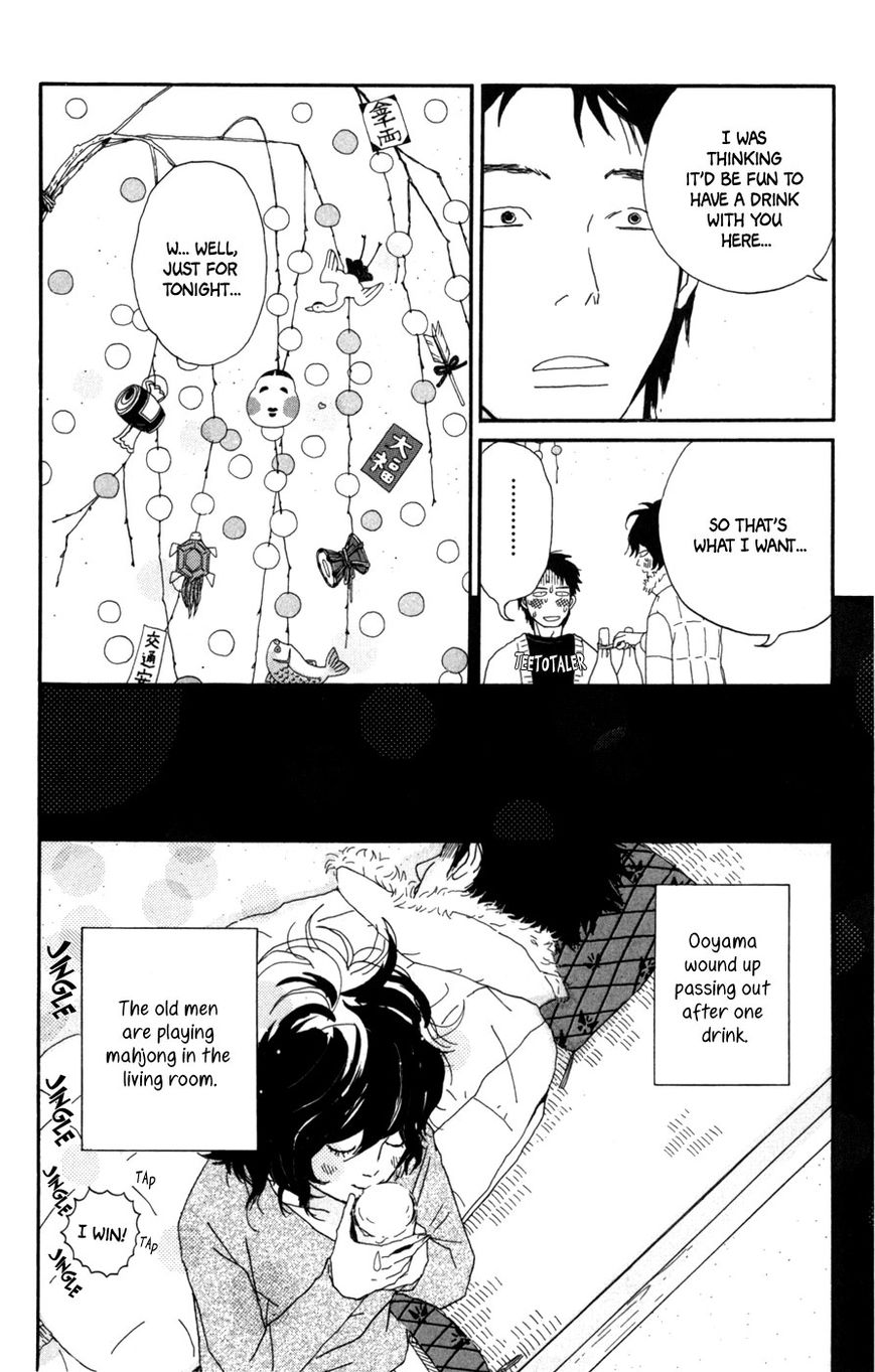 Daddy Long Legs (KATSUTA Bun) Chapter 2 page 27 - Chapter 2 : Café