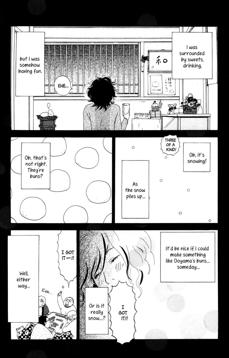 Daddy Long Legs (KATSUTA Bun) Chapter 2 page 28 - Chapter 2 : Café