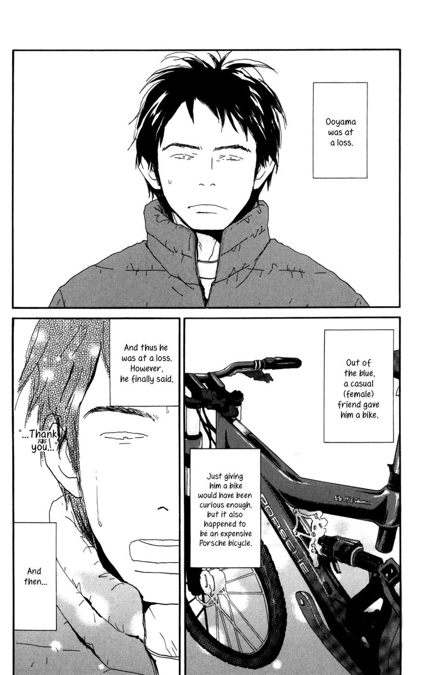 Daddy Long Legs (KATSUTA Bun) Chapter 2 page 3 - Chapter 2 : Café