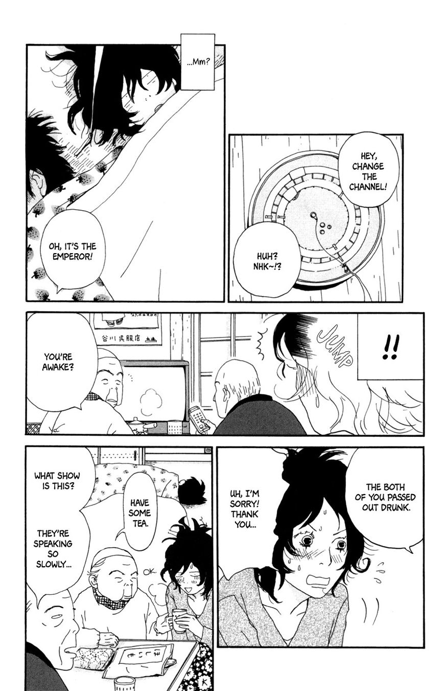 Daddy Long Legs (KATSUTA Bun) Chapter 2 page 30 - Chapter 2 : Café