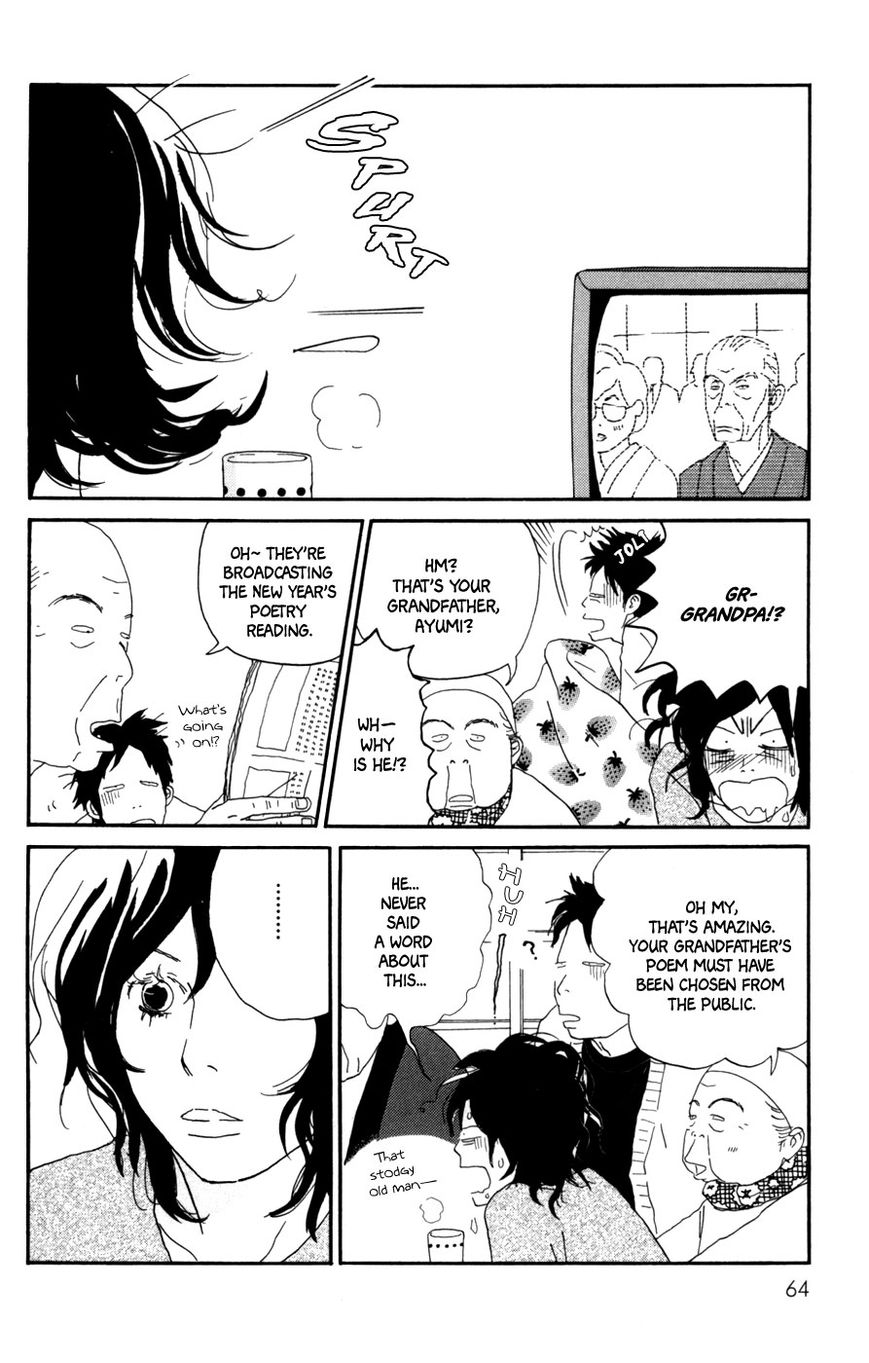 Daddy Long Legs (KATSUTA Bun) Chapter 2 page 31 - Chapter 2 : Café