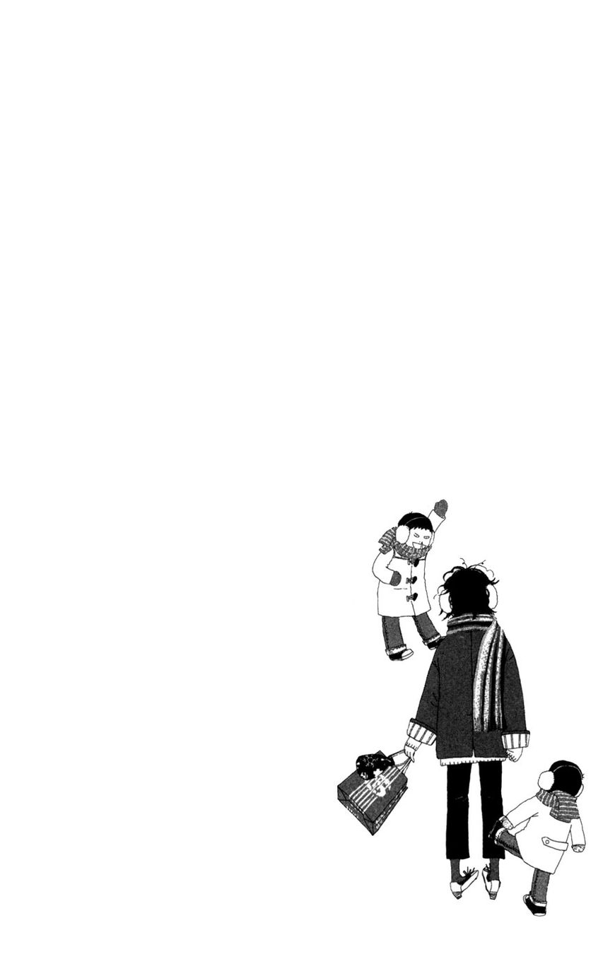 Daddy Long Legs (KATSUTA Bun) Chapter 2 page 33 - Chapter 2 : Café