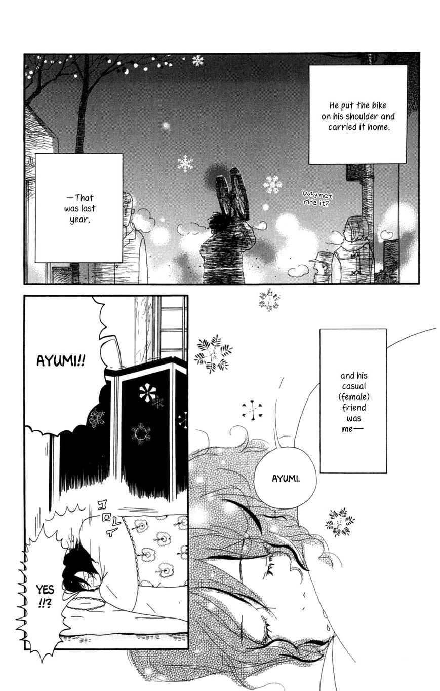 Daddy Long Legs (KATSUTA Bun) Chapter 2 page 4 - Chapter 2 : Café