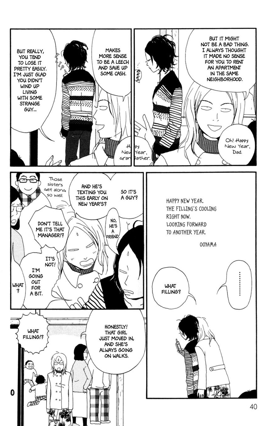 Daddy Long Legs (KATSUTA Bun) Chapter 2 page 7 - Chapter 2 : Café