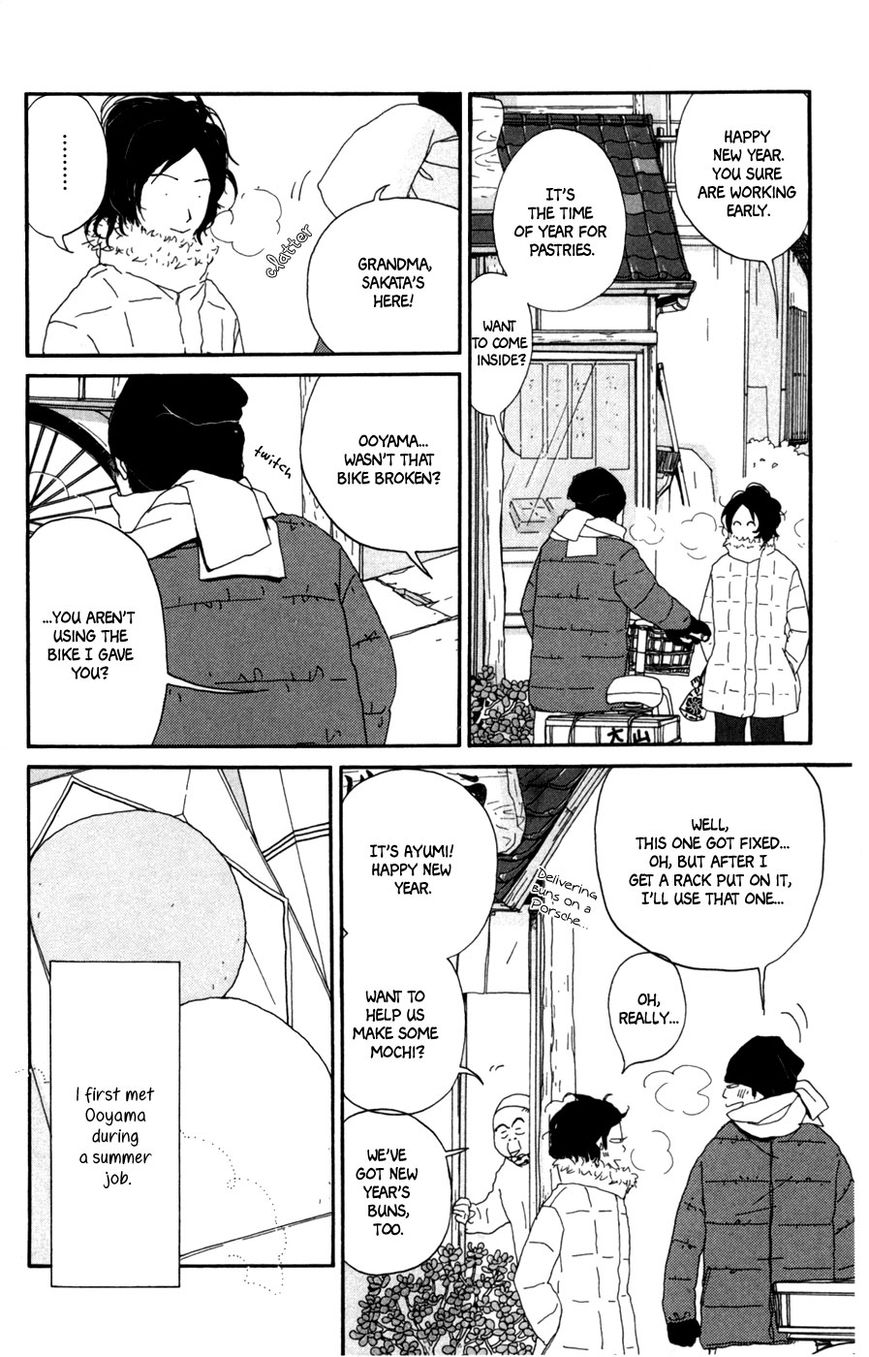 Daddy Long Legs (KATSUTA Bun) Chapter 2 page 9 - Chapter 2 : Café