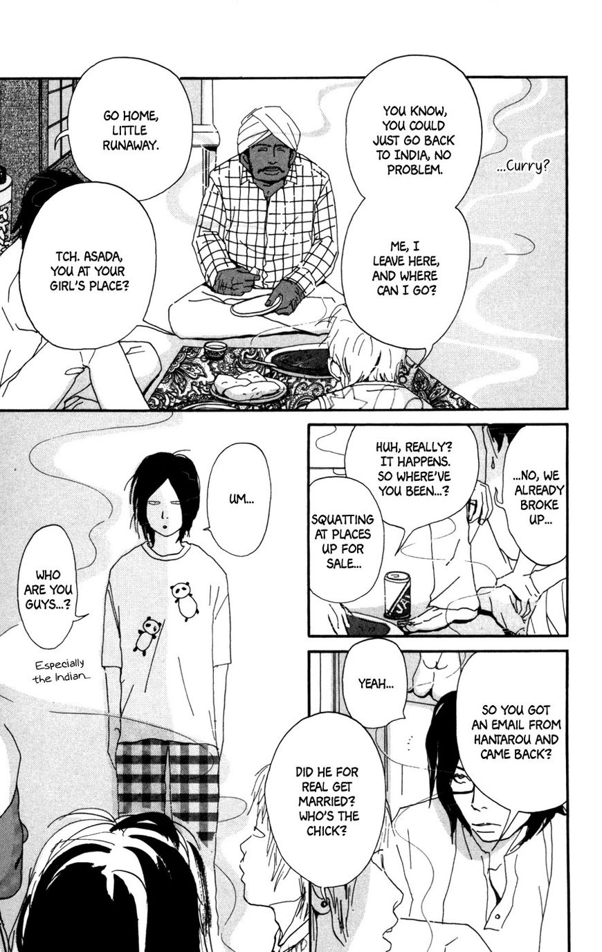 Daddy Long Legs (KATSUTA Bun) Chapter 3 page 10 - Chapter 3 : Singapore Moon