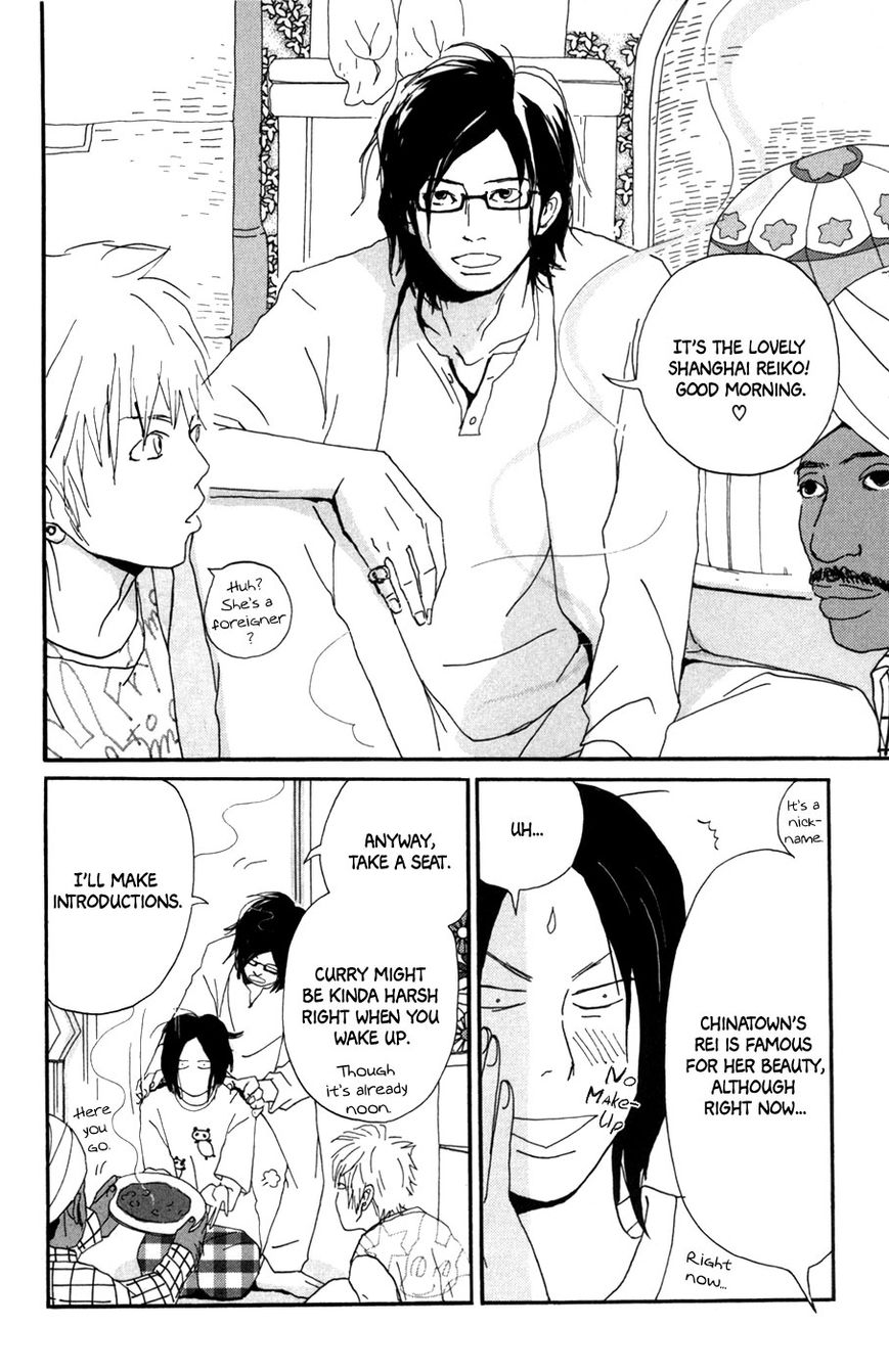 Daddy Long Legs (KATSUTA Bun) Chapter 3 page 11 - Chapter 3 : Singapore Moon