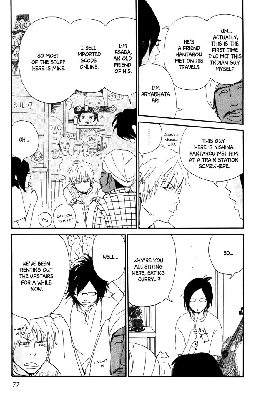Daddy Long Legs (KATSUTA Bun) Chapter 3 page 12 - Chapter 3 : Singapore Moon