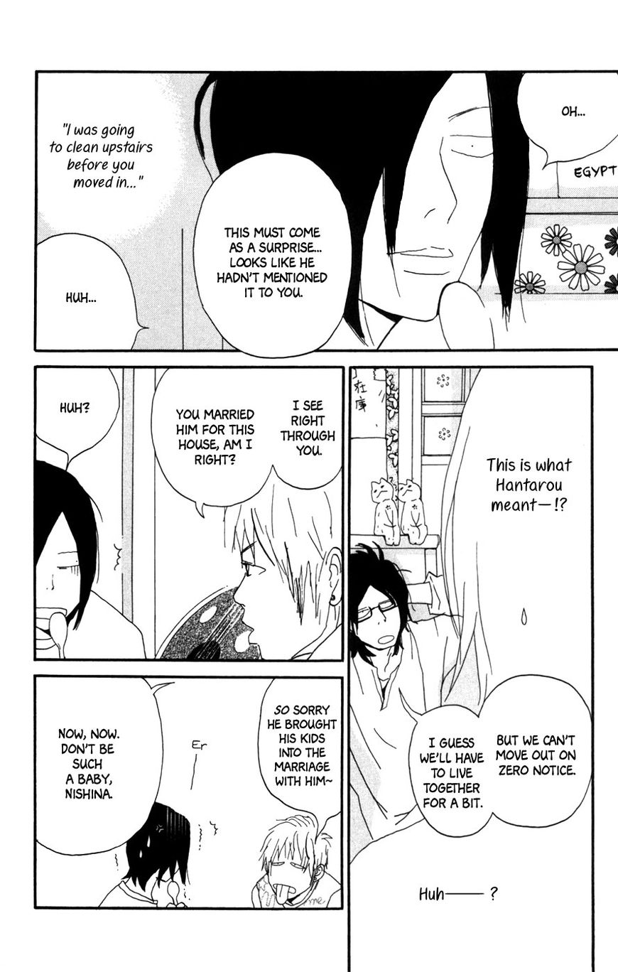 Daddy Long Legs (KATSUTA Bun) Chapter 3 page 13 - Chapter 3 : Singapore Moon