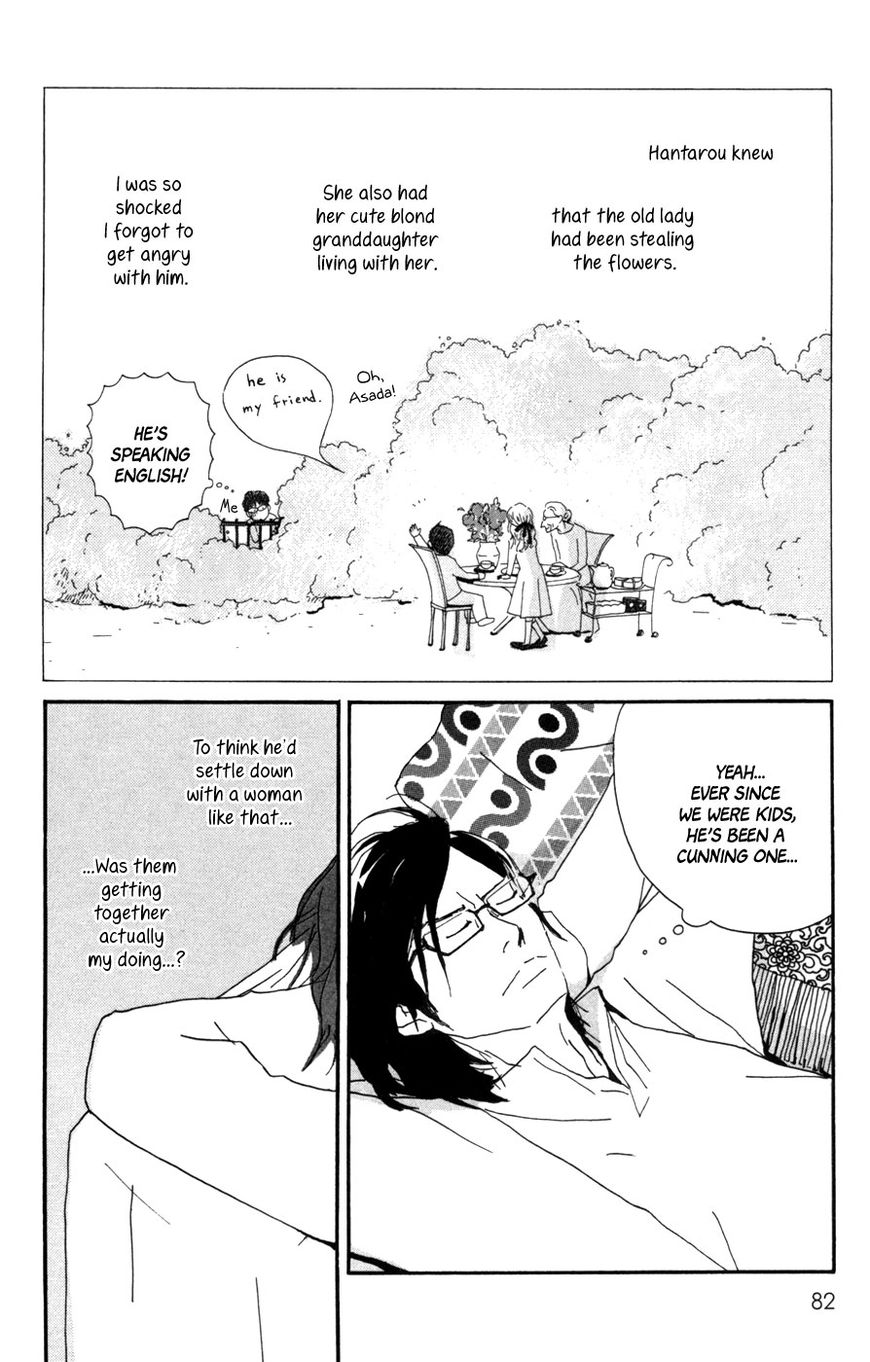 Daddy Long Legs (KATSUTA Bun) Chapter 3 page 17 - Chapter 3 : Singapore Moon