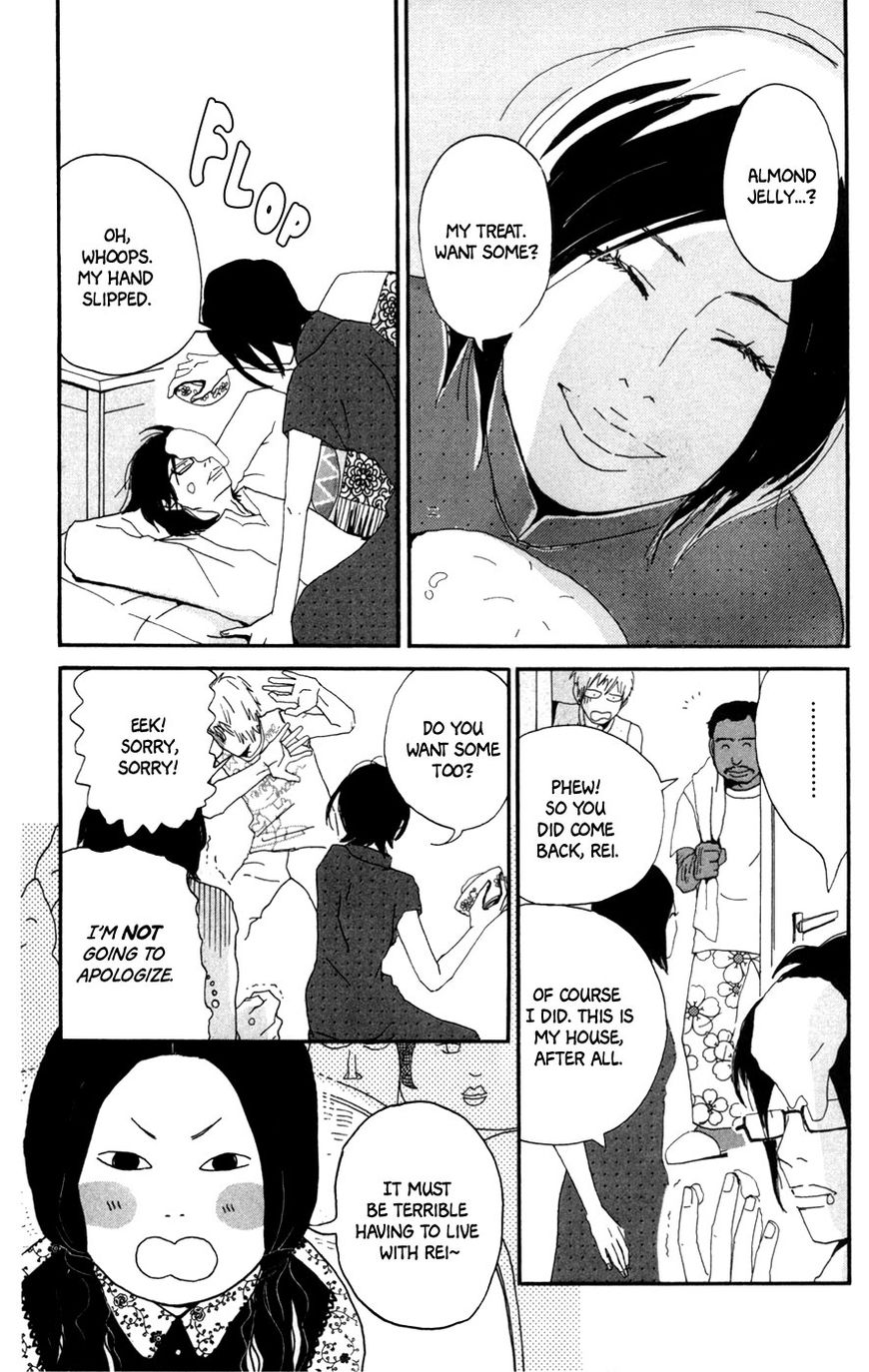 Daddy Long Legs (KATSUTA Bun) Chapter 3 page 18 - Chapter 3 : Singapore Moon