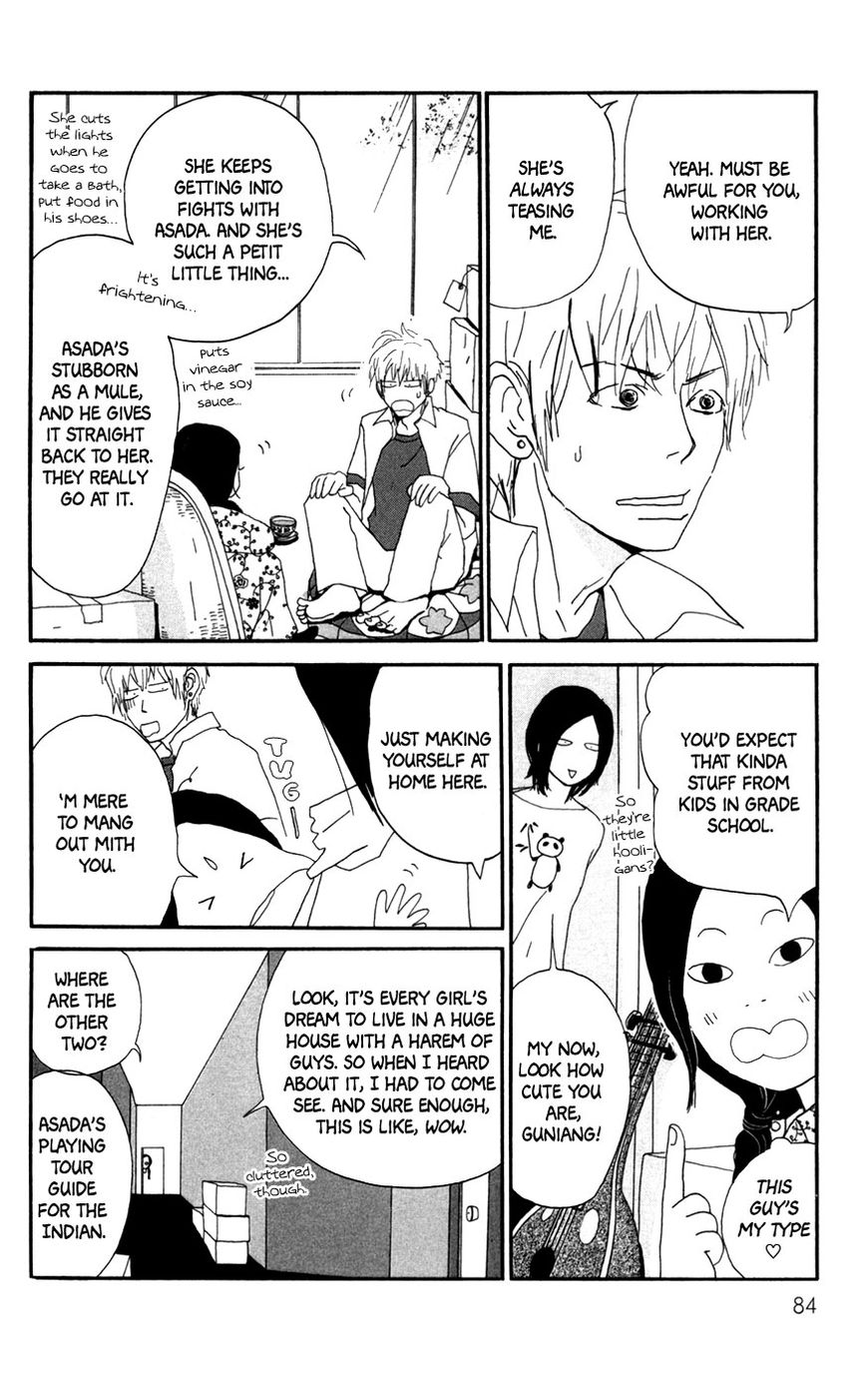 Daddy Long Legs (KATSUTA Bun) Chapter 3 page 19 - Chapter 3 : Singapore Moon