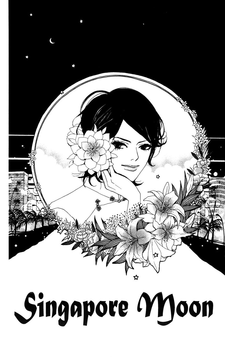 Daddy Long Legs (KATSUTA Bun) Chapter 3 page 2 - Chapter 3 : Singapore Moon