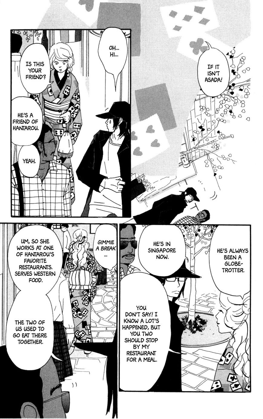 Daddy Long Legs (KATSUTA Bun) Chapter 3 page 22 - Chapter 3 : Singapore Moon