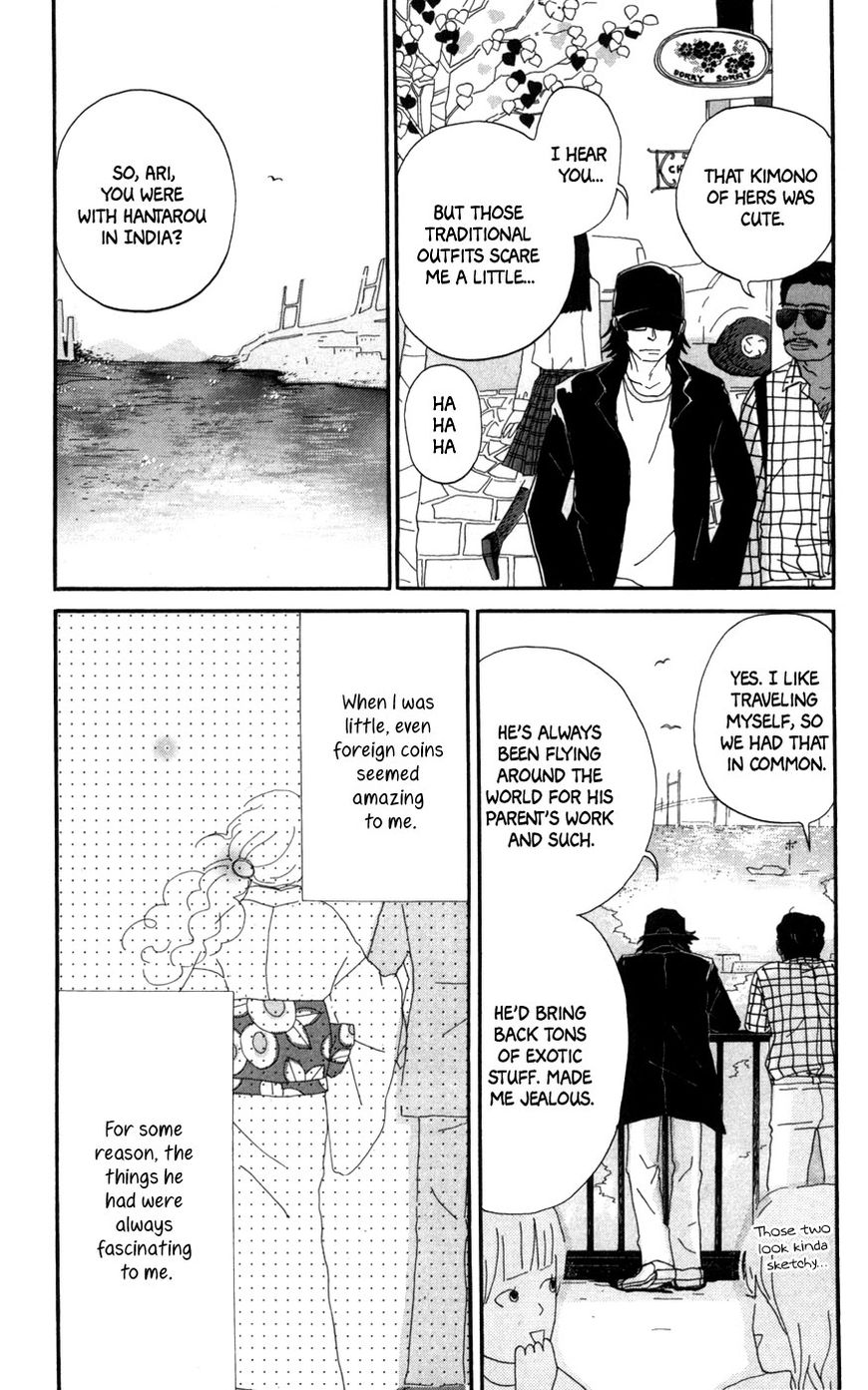 Daddy Long Legs (KATSUTA Bun) Chapter 3 page 23 - Chapter 3 : Singapore Moon