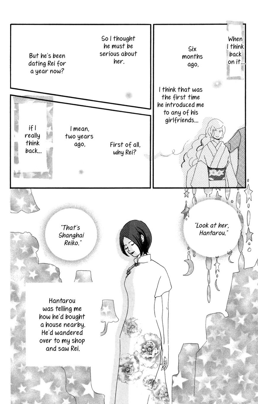 Daddy Long Legs (KATSUTA Bun) Chapter 3 page 29 - Chapter 3 : Singapore Moon