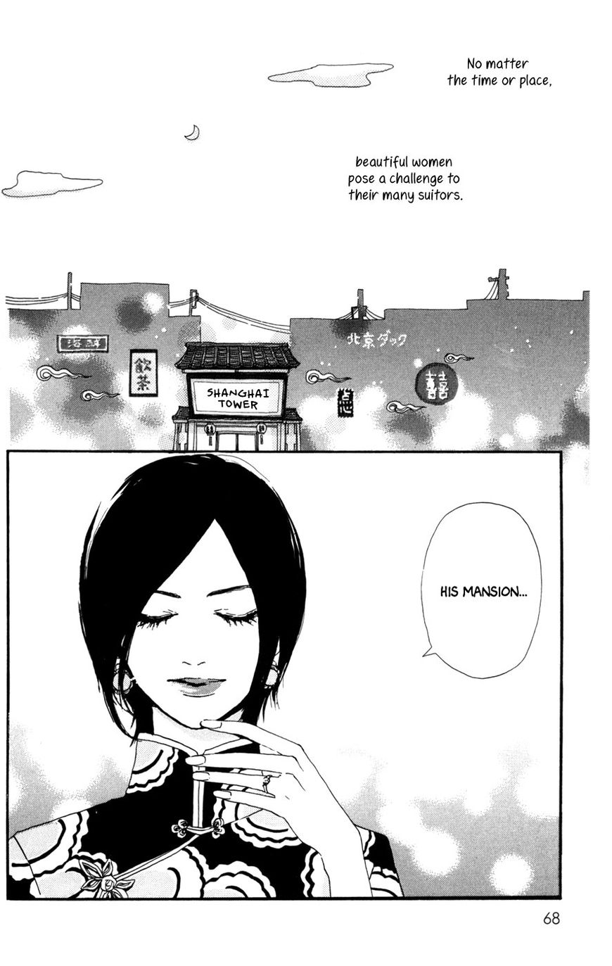 Daddy Long Legs (KATSUTA Bun) Chapter 3 page 3 - Chapter 3 : Singapore Moon