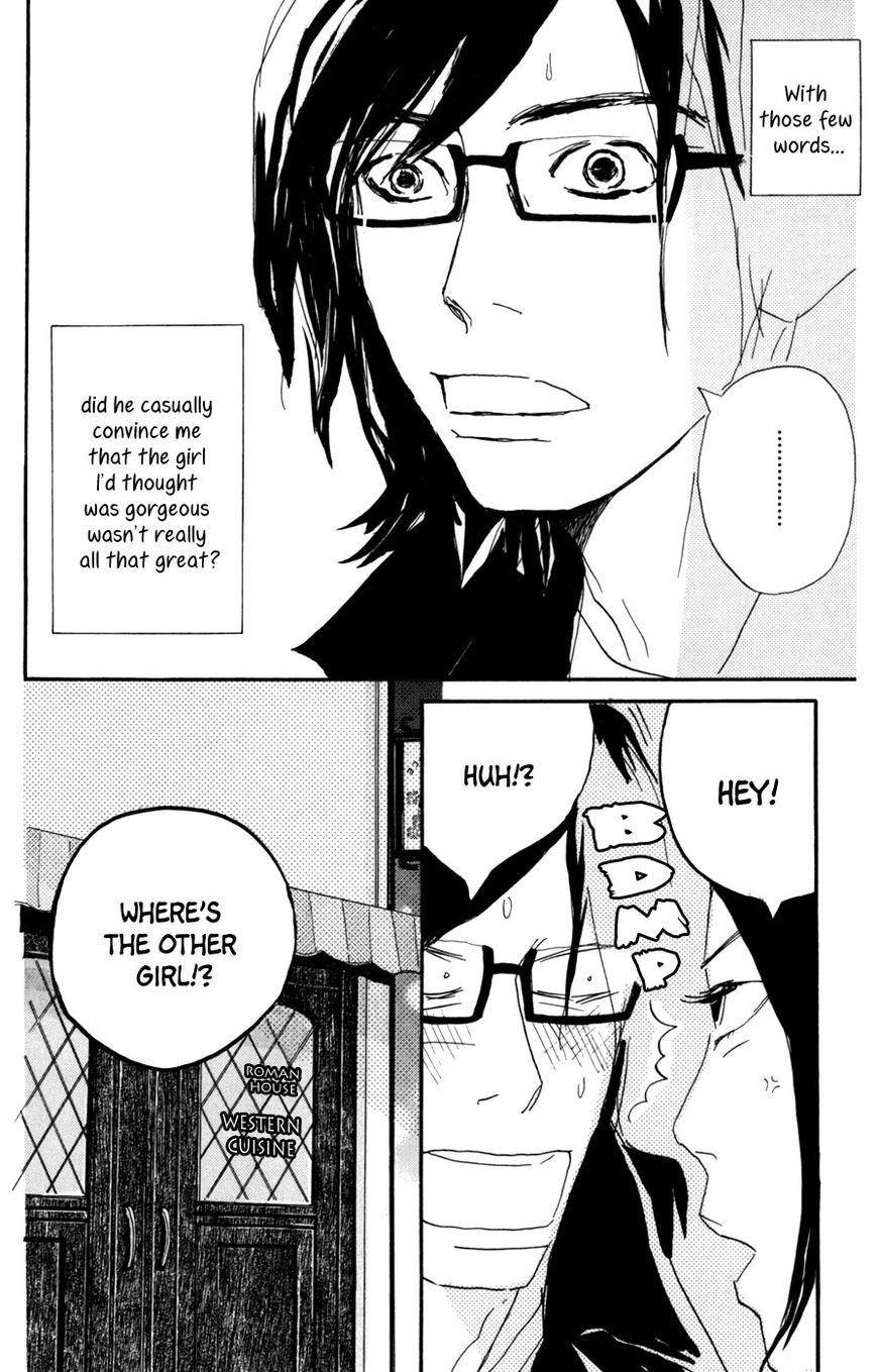 Daddy Long Legs (KATSUTA Bun) Chapter 3 page 31 - Chapter 3 : Singapore Moon