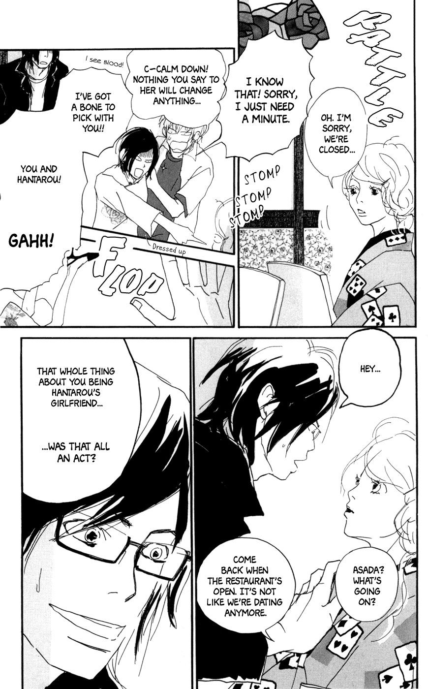 Daddy Long Legs (KATSUTA Bun) Chapter 3 page 32 - Chapter 3 : Singapore Moon