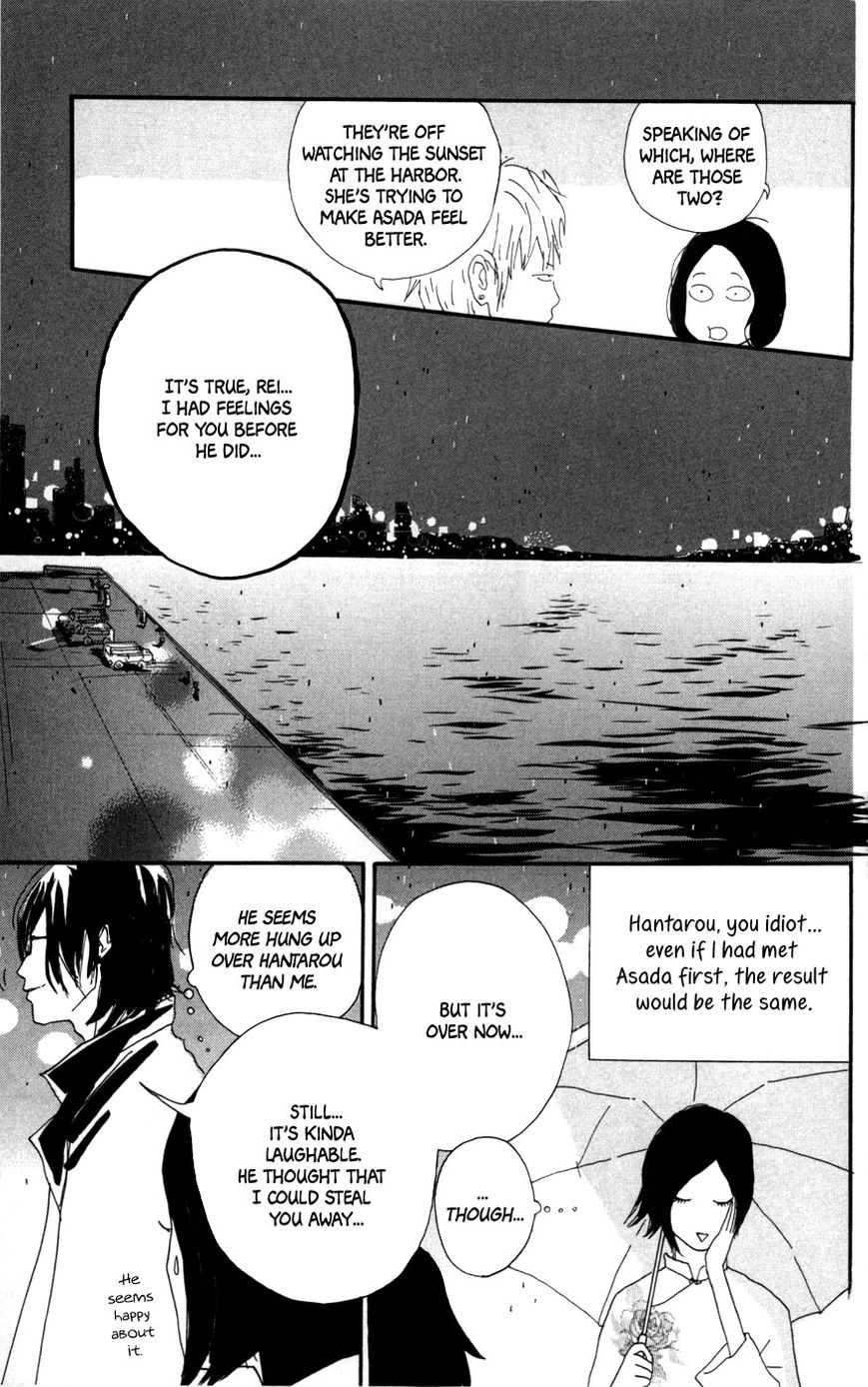 Daddy Long Legs (KATSUTA Bun) Chapter 3 page 38 - Chapter 3 : Singapore Moon