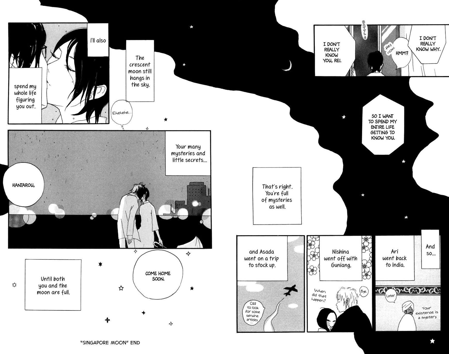 Daddy Long Legs (KATSUTA Bun) Chapter 3 page 41 - Chapter 3 : Singapore Moon
