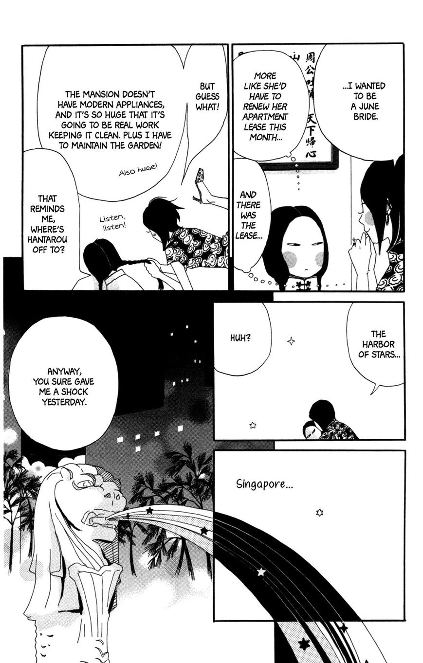 Daddy Long Legs (KATSUTA Bun) Chapter 3 page 6 - Chapter 3 : Singapore Moon