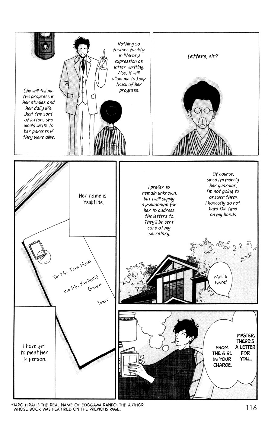 Daddy Long Legs (KATSUTA Bun) Chapter 4 page 10 - Chapter 4: Daddy Long Legs [End]
