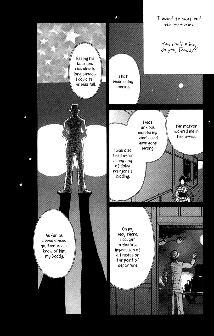 Daddy Long Legs (KATSUTA Bun) Chapter 4 page 16 - Chapter 4: Daddy Long Legs [End]