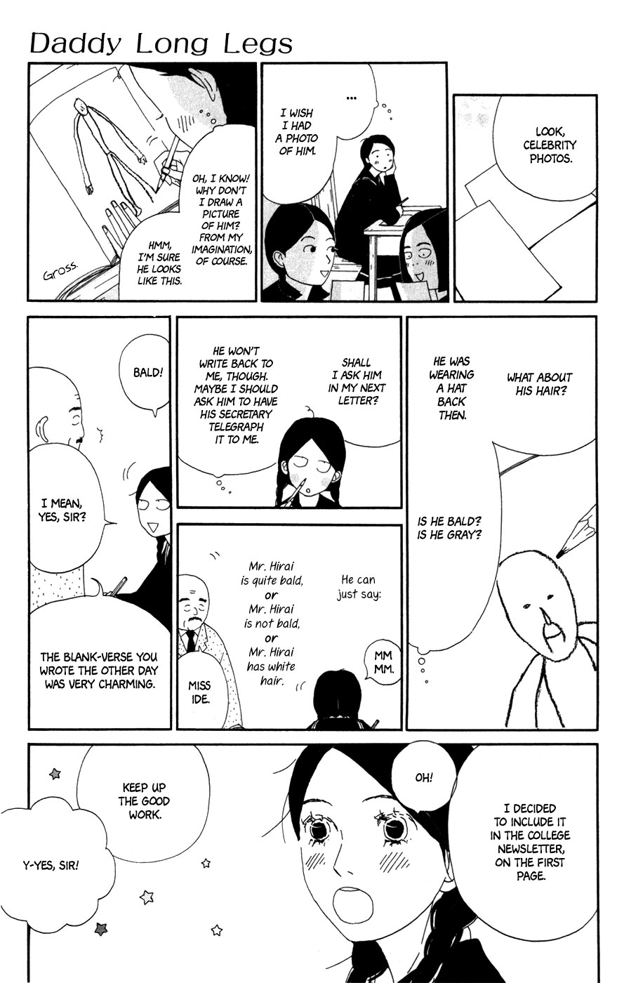 Daddy Long Legs (KATSUTA Bun) Chapter 4 page 17 - Chapter 4: Daddy Long Legs [End]