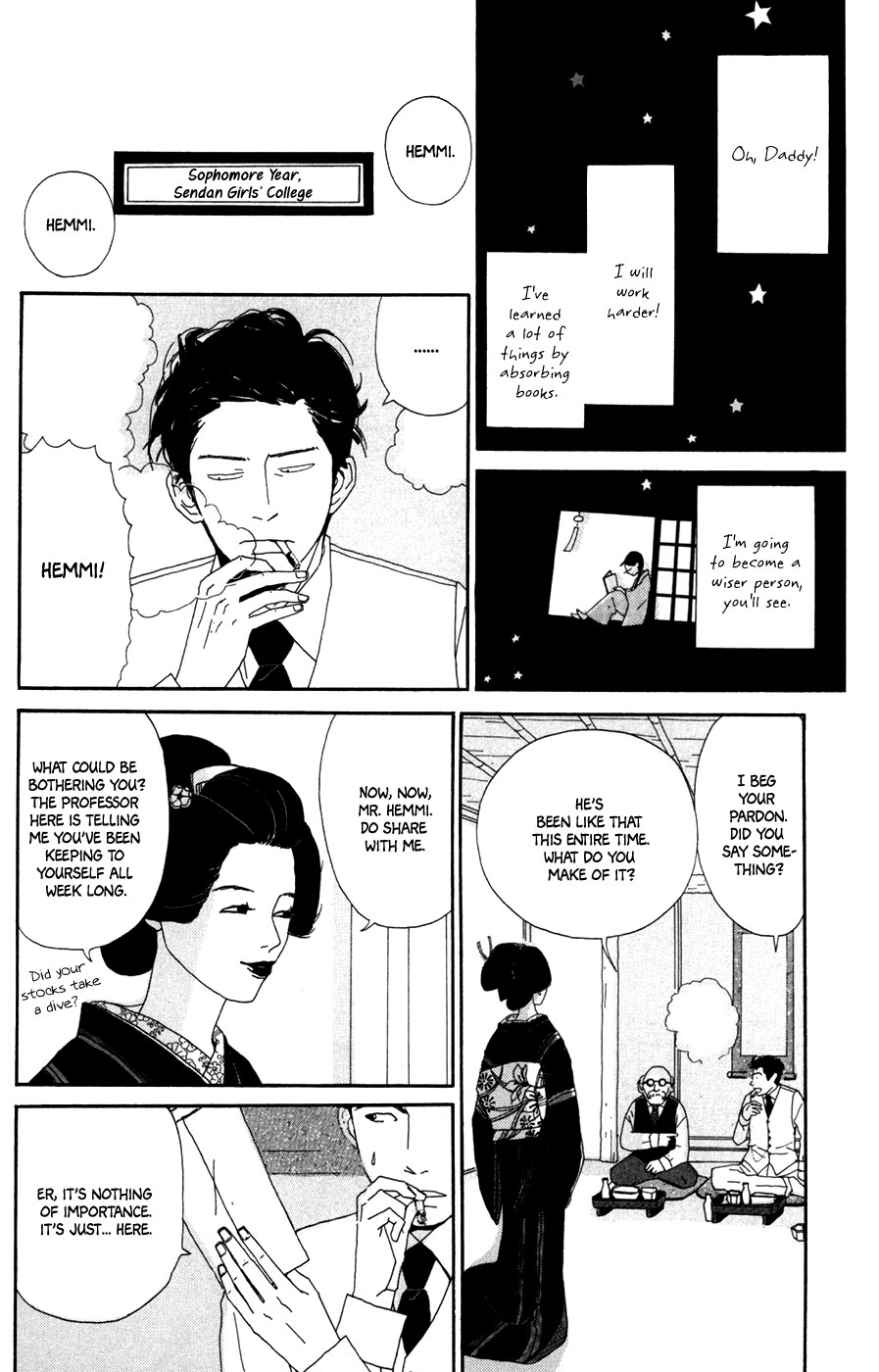 Daddy Long Legs (KATSUTA Bun) Chapter 4 page 18 - Chapter 4: Daddy Long Legs [End]