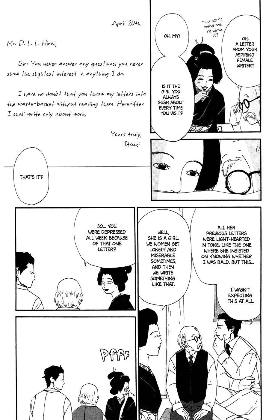 Daddy Long Legs (KATSUTA Bun) Chapter 4 page 19 - Chapter 4: Daddy Long Legs [End]