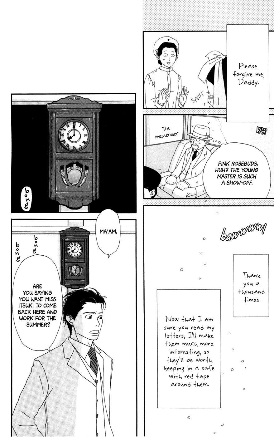 Daddy Long Legs (KATSUTA Bun) Chapter 4 page 22 - Chapter 4: Daddy Long Legs [End]