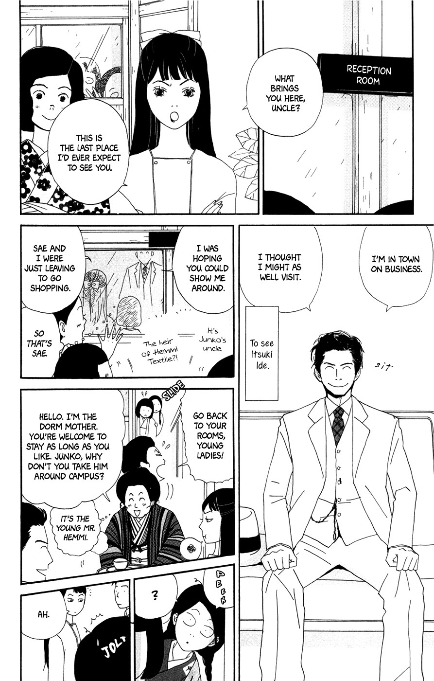 Daddy Long Legs (KATSUTA Bun) Chapter 4 page 24 - Chapter 4: Daddy Long Legs [End]