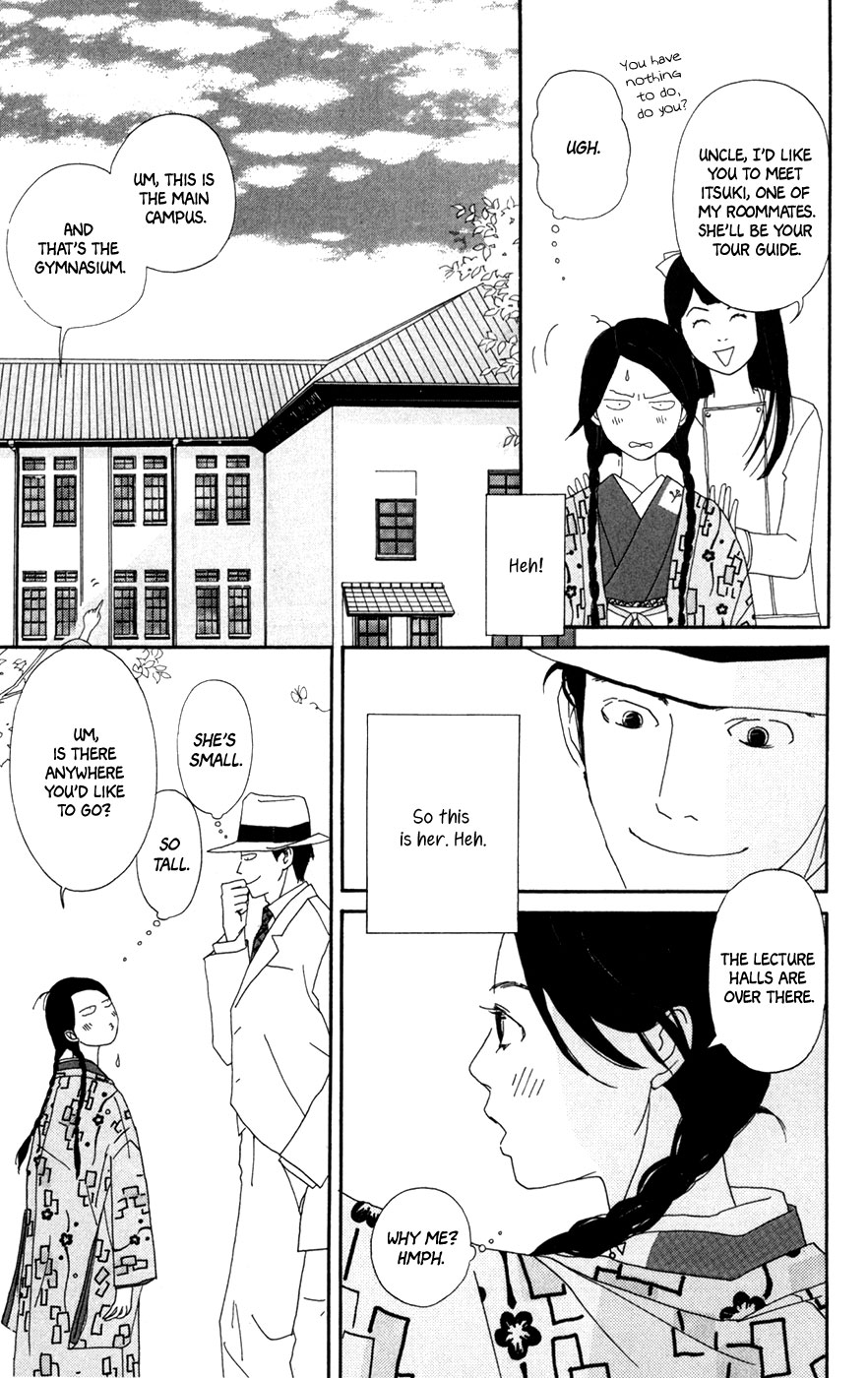 Daddy Long Legs (KATSUTA Bun) Chapter 4 page 25 - Chapter 4: Daddy Long Legs [End]