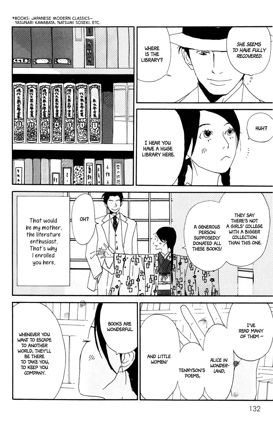 Daddy Long Legs (KATSUTA Bun) Chapter 4 page 26 - Chapter 4: Daddy Long Legs [End]