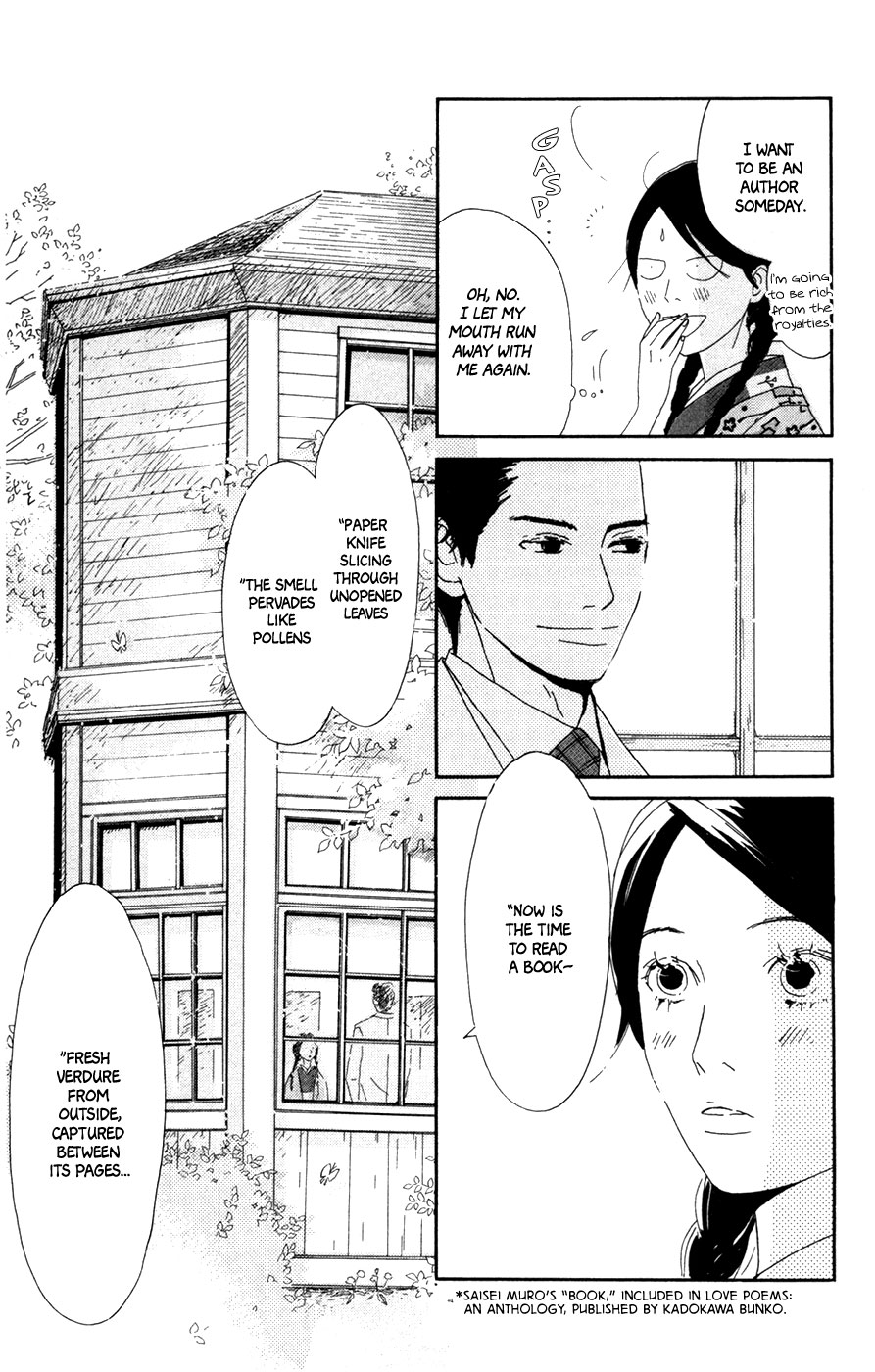 Daddy Long Legs (KATSUTA Bun) Chapter 4 page 27 - Chapter 4: Daddy Long Legs [End]