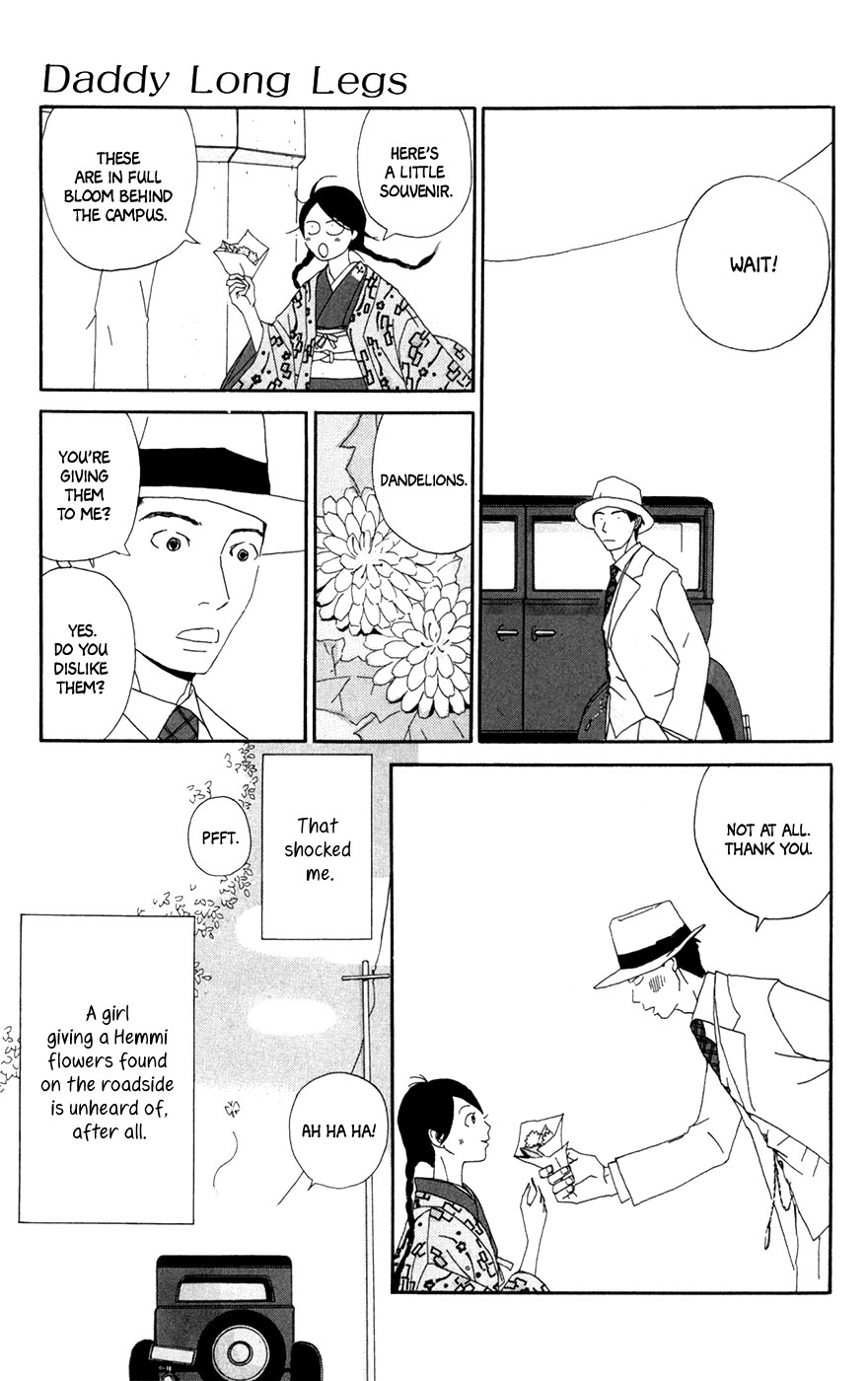 Daddy Long Legs (KATSUTA Bun) Chapter 4 page 29 - Chapter 4: Daddy Long Legs [End]
