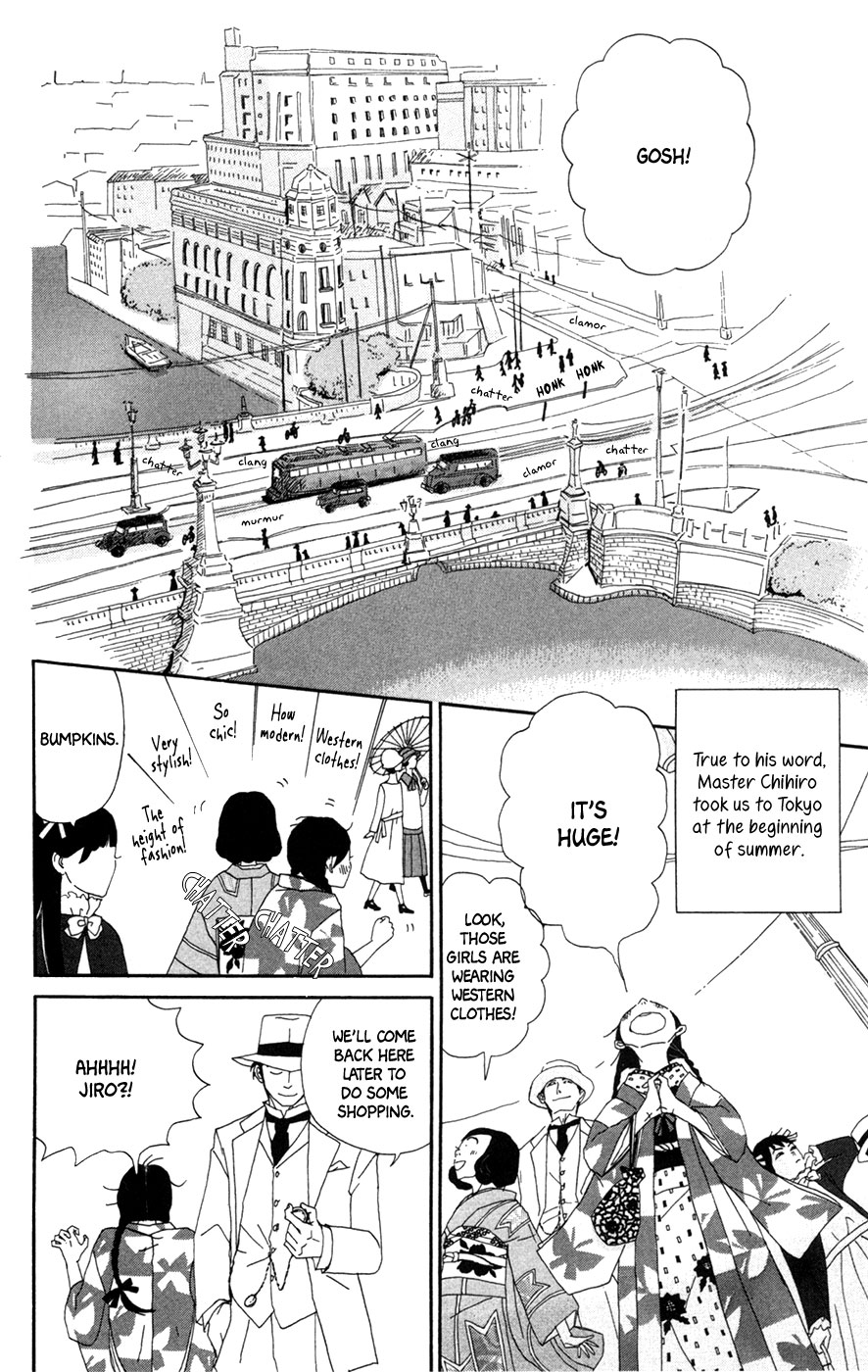 Daddy Long Legs (KATSUTA Bun) Chapter 4 page 38 - Chapter 4: Daddy Long Legs [End]