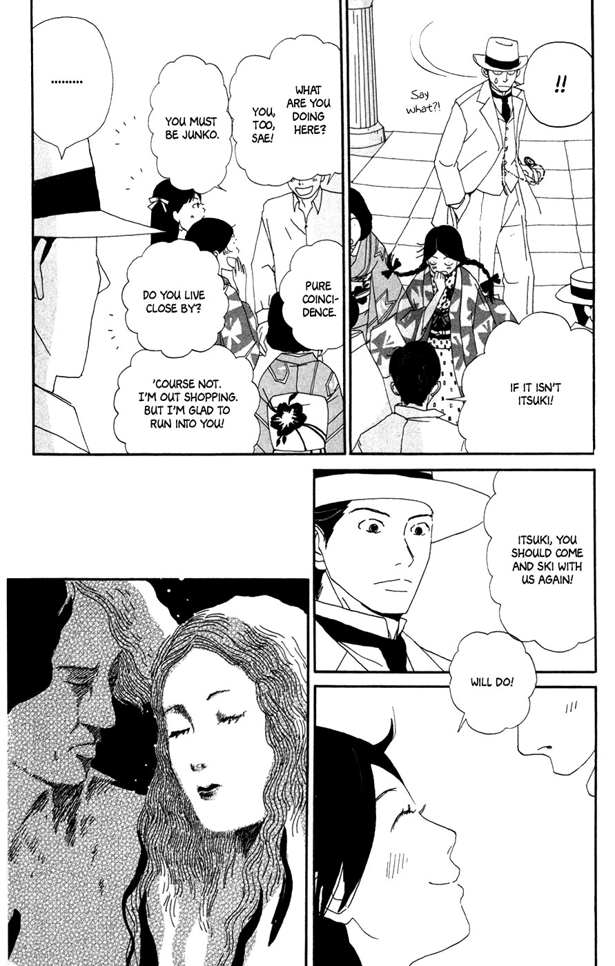 Daddy Long Legs (KATSUTA Bun) Chapter 4 page 39 - Chapter 4: Daddy Long Legs [End]