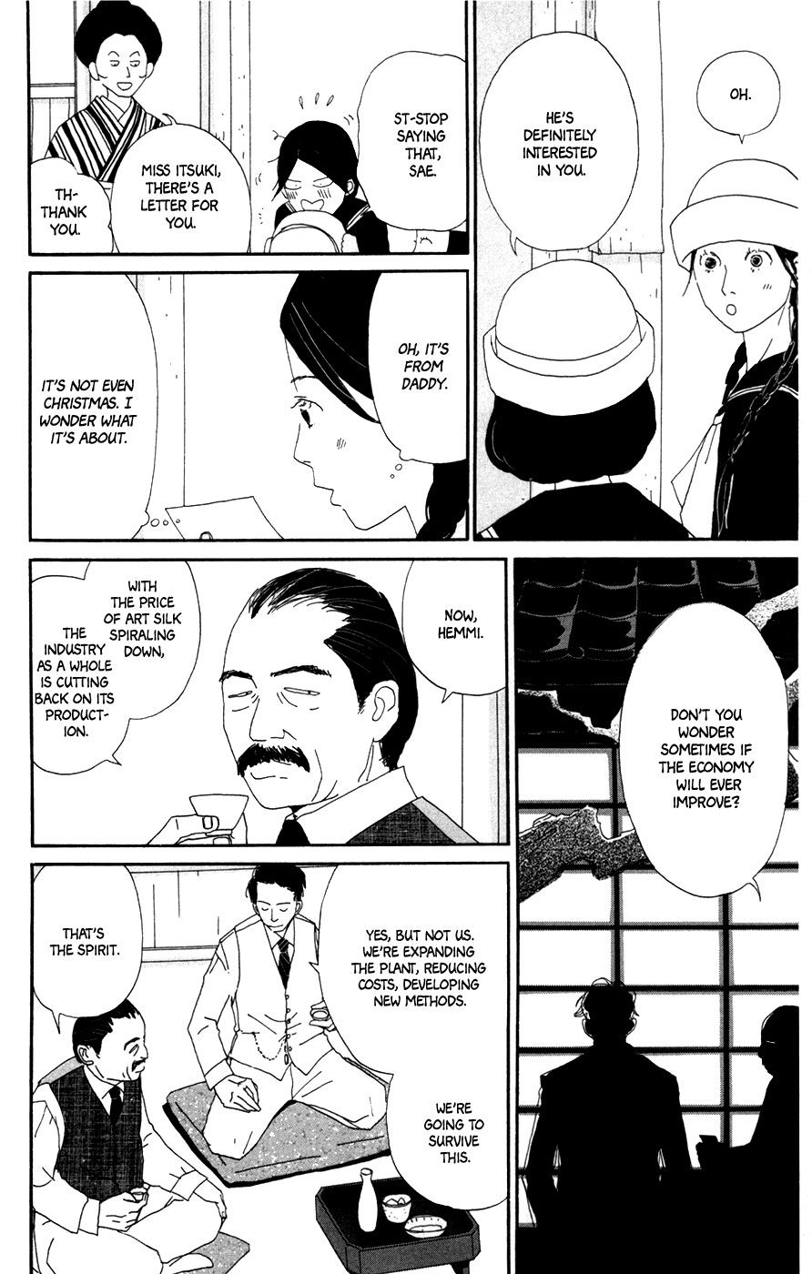 Daddy Long Legs (KATSUTA Bun) Chapter 4 page 42 - Chapter 4: Daddy Long Legs [End]