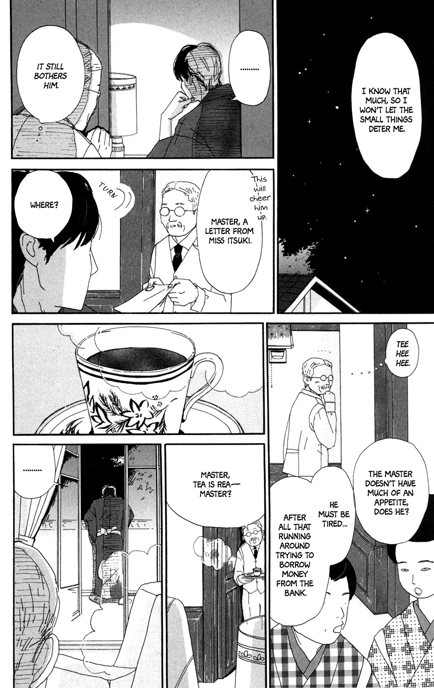 Daddy Long Legs (KATSUTA Bun) Chapter 4 page 44 - Chapter 4: Daddy Long Legs [End]