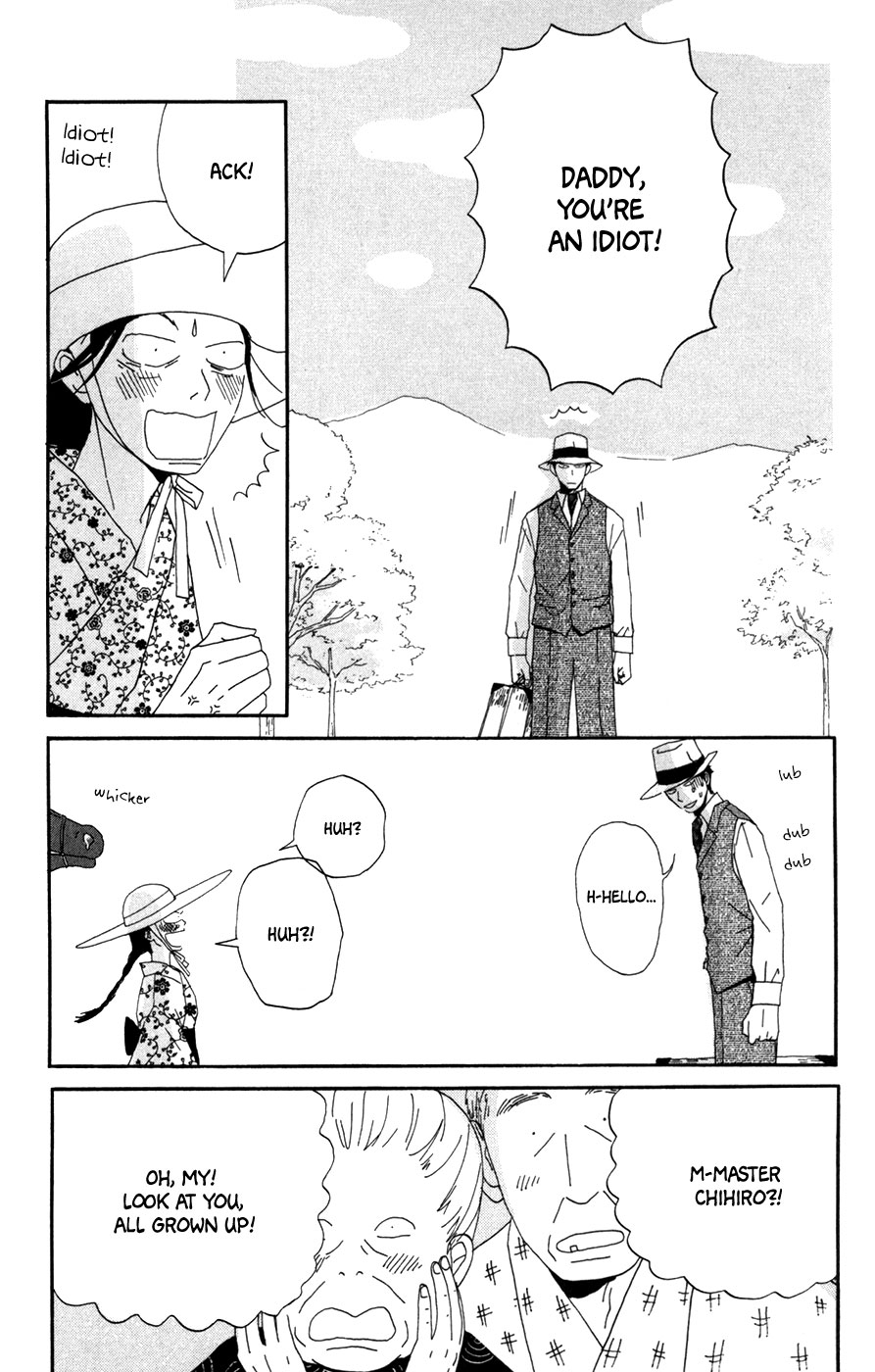 Daddy Long Legs (KATSUTA Bun) Chapter 4 page 49 - Chapter 4: Daddy Long Legs [End]