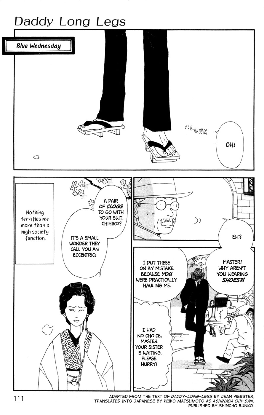 Daddy Long Legs (KATSUTA Bun) Chapter 4 page 5 - Chapter 4: Daddy Long Legs [End]